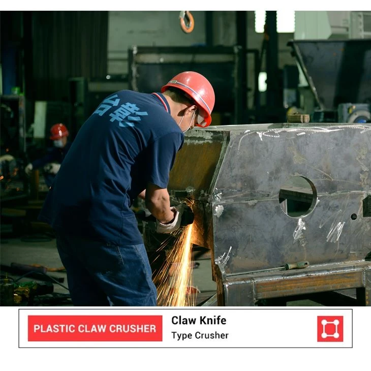 Automatic Plastic Bottle Crusher