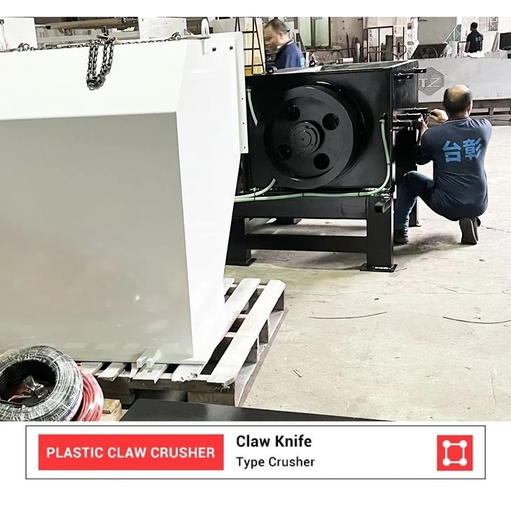 Plastic Bottle Crusher For Recycling
