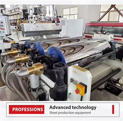 Plastic Extrusion Production Line