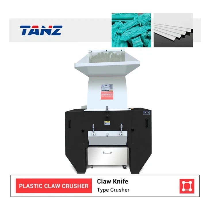 GH Heavy-Duty Plastic Crushers Grinding Machine