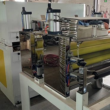 Single Screw Extruder