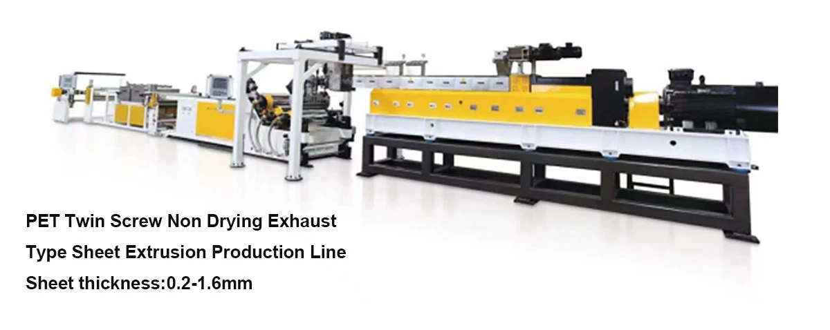 PET Twin screw sheet extrusion produciton line PET Twin screw sheet extrusion produciton line