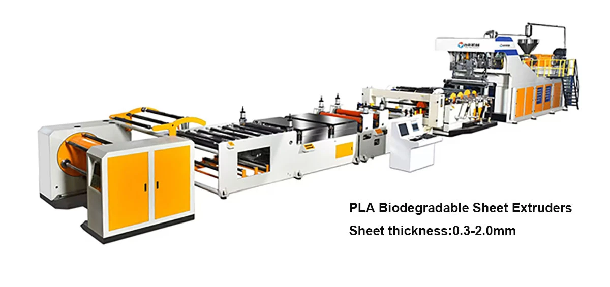 PLA sheet extruder 1200 PLA sheet extruder 1200